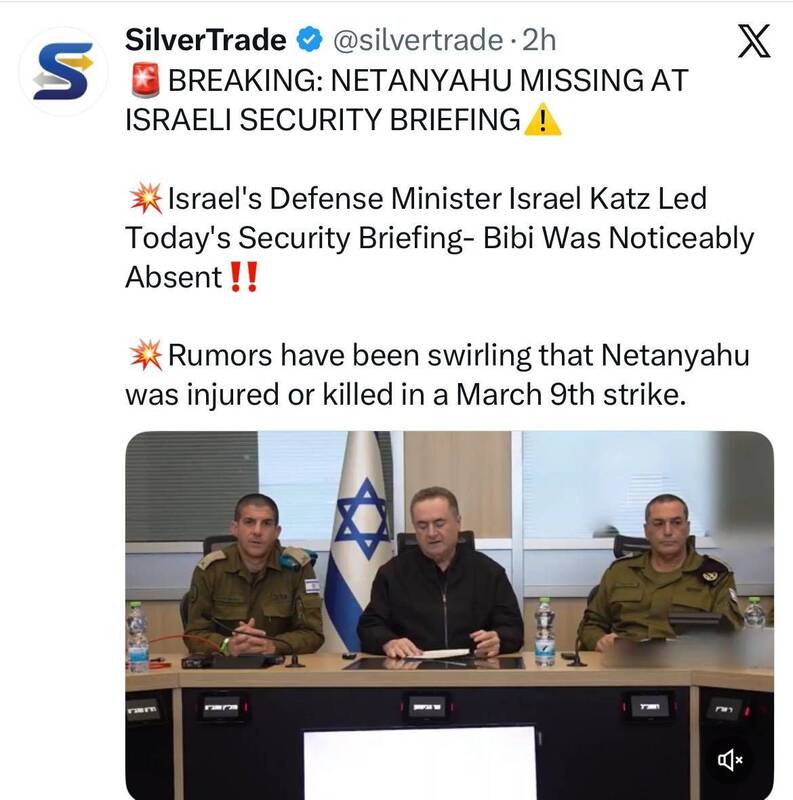 جلسه+کابینه+امنیتی+صهیونیستها