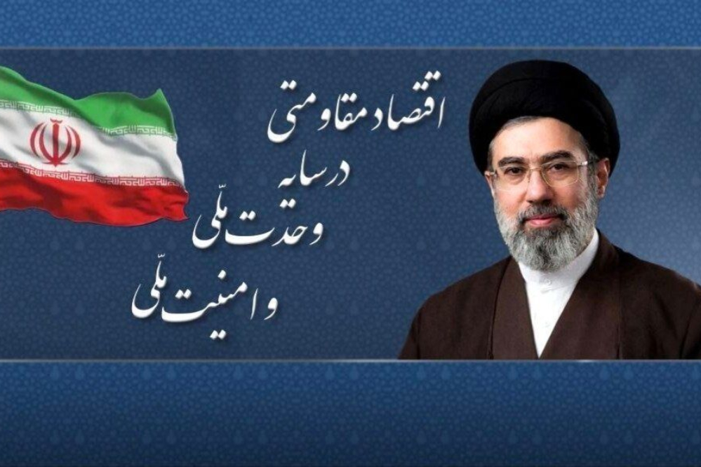 قائد الثورة يسمي العام الجديد بعام "الاقتصاد المقاوم في ظل الوحدة الوطنية والامن القومي"