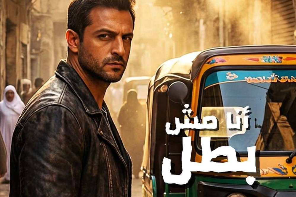 جيلاسي ميوزك تكسر القاعدة ..وتعلن عن اطلاق اول أغنيه من خلال الAI