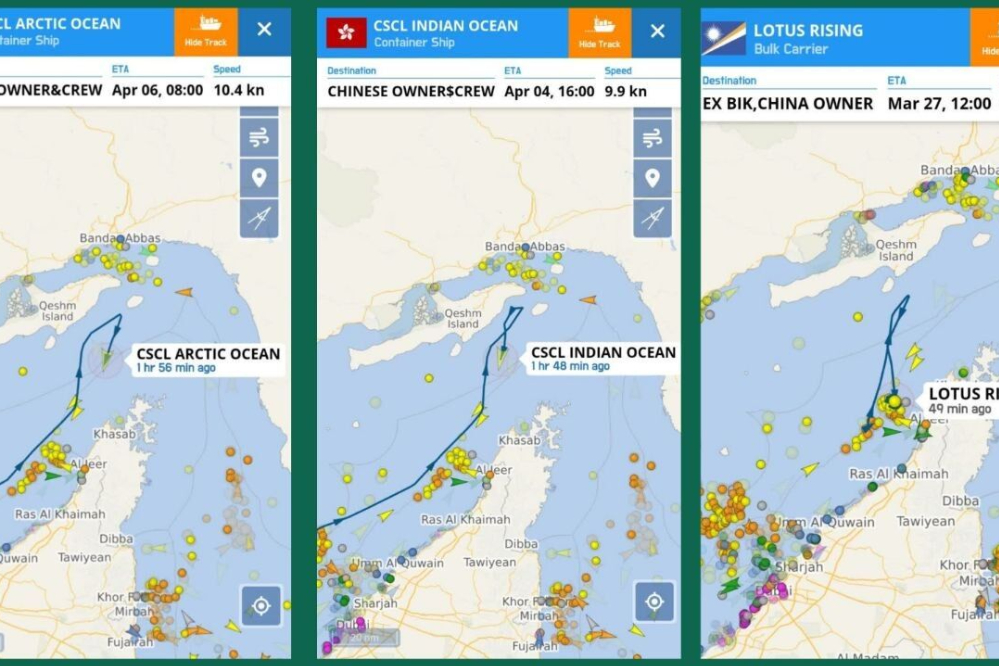 الحرس الثوري: يُحظر مرور أي سفن من وإلى موانئ حلفاء الأعداء