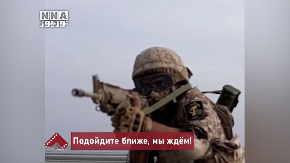 Подойдите ближе, мы ждём!