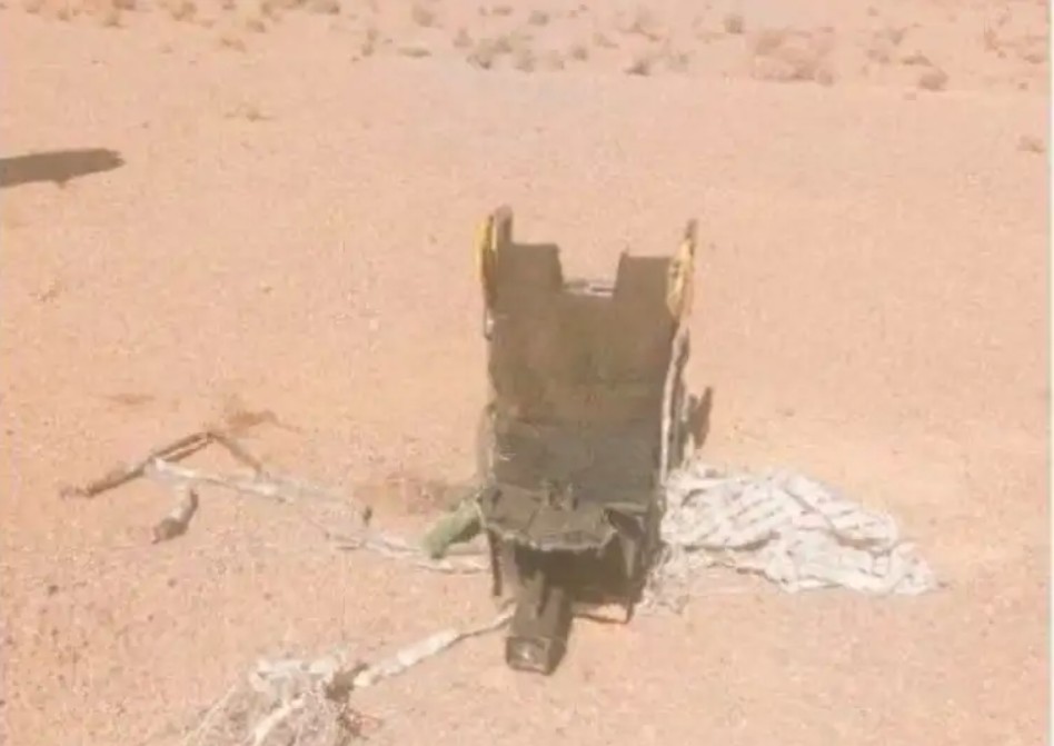 Exclusive | Latest Updates on the Status of the Downed Fighter Jet Pilot in Iran