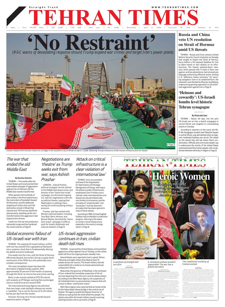 Front pages of Iran's English dailies on April 8