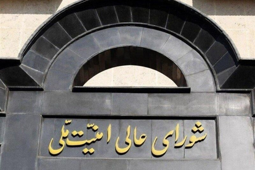 المجلس الأعلى للأمن القومي: مفاوضات إنهاء الحرب ستعقد في إسلام آباد