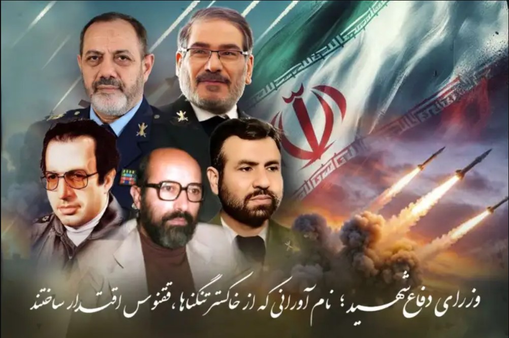 Martyr Defense Ministers: Figures Who Forged a Phoenix of Power from the Ashes of Constraint