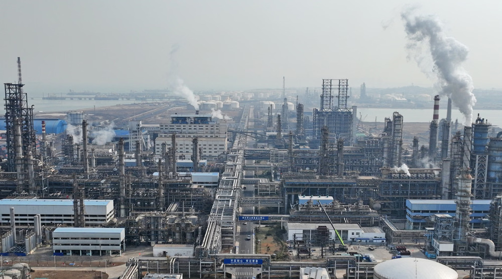 China refineries scramble to lift Iranian oil after Iran-US ceasefire