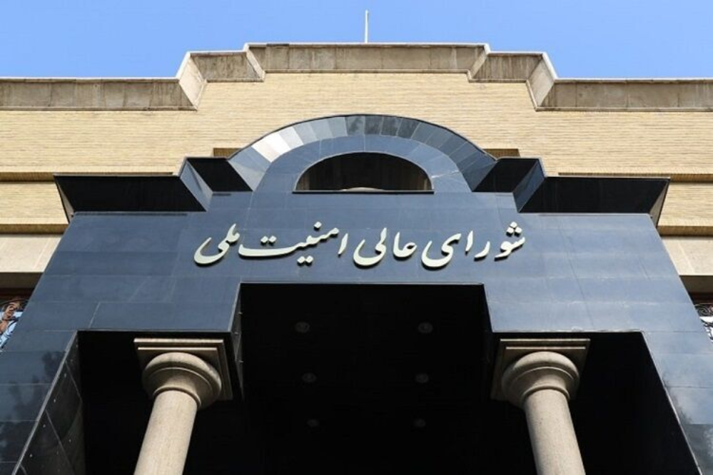 المجلس الأعلى للأمن القومي: لن تُساوم إيران قيد أنملة