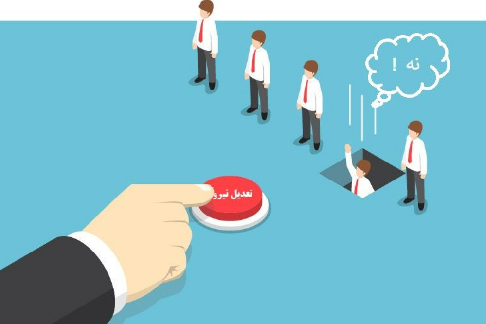 نجفی‌عرب هشدار داد: تعدیل نیرو خط قرمز ماست؛ دولت فوری از صنایع و اشتغال حمایت کند