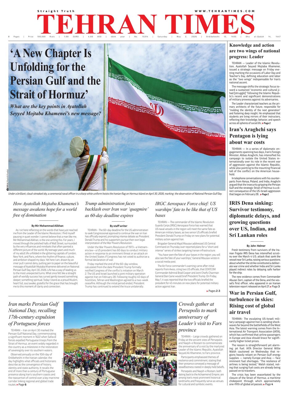 Front pages of Iran's English dailies on May 2
