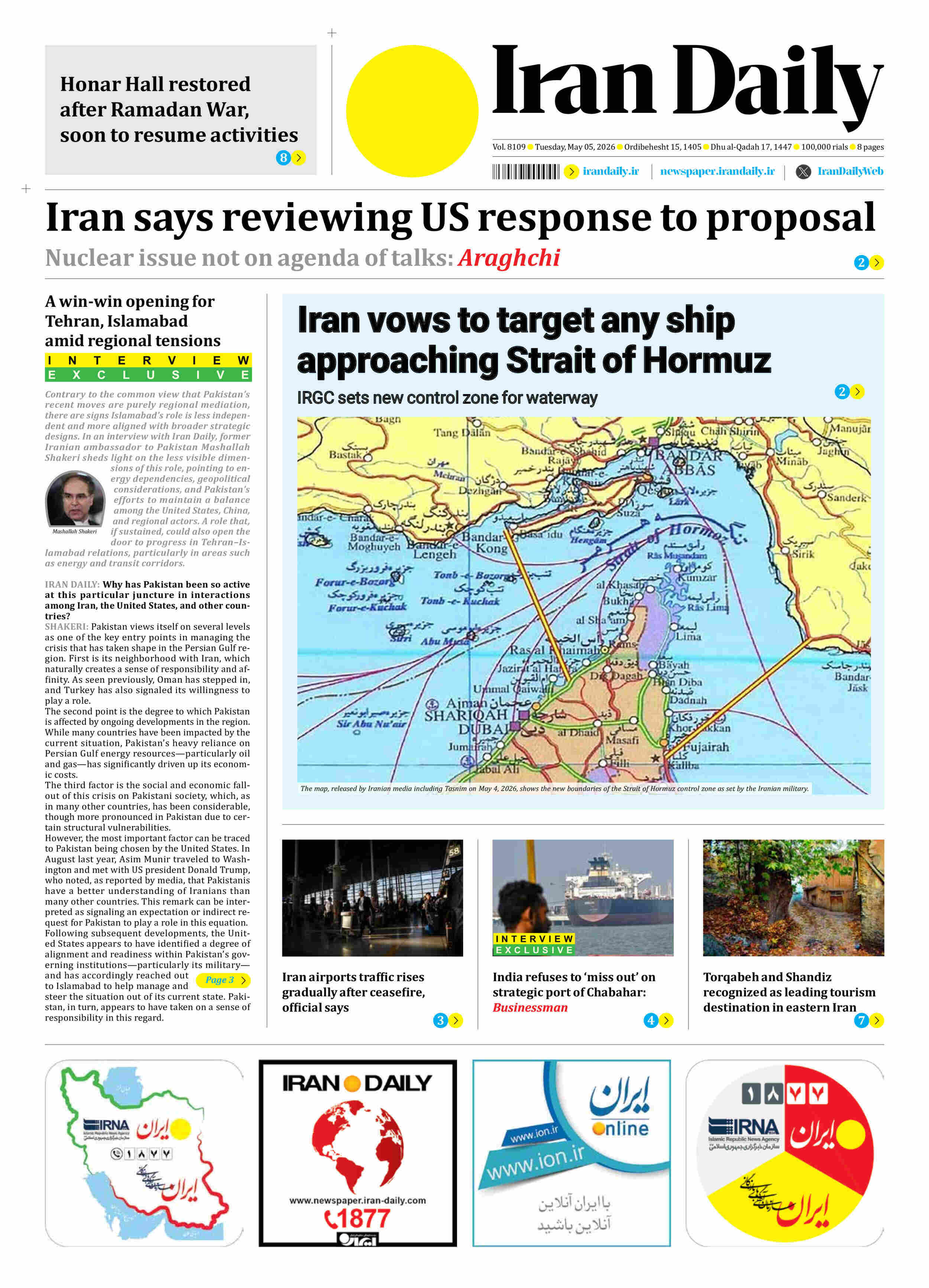 Front pages of Iran's English dailies on May 5
