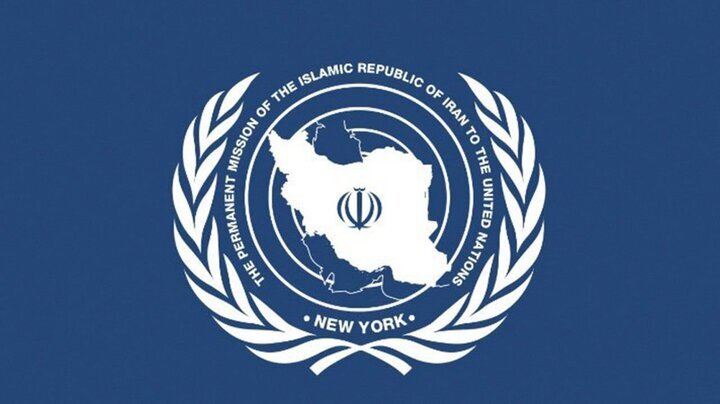 US pressure to increase support for Hormuz Strait ridiculous