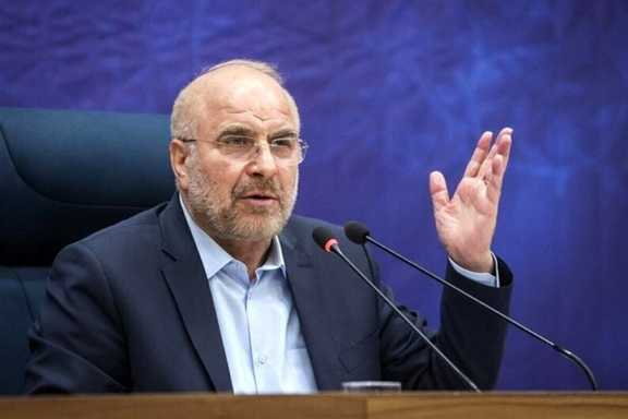 Iran’s Parliament chief blasts US borrowing costs as ‘insane’ war financing