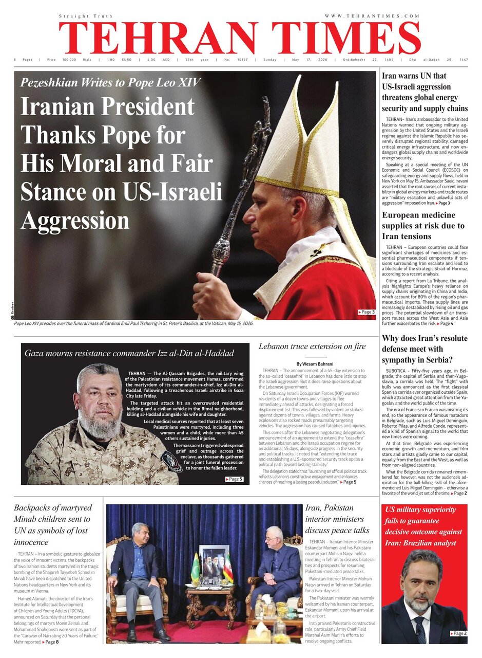 Front pages of Iran's English dailies on May 17