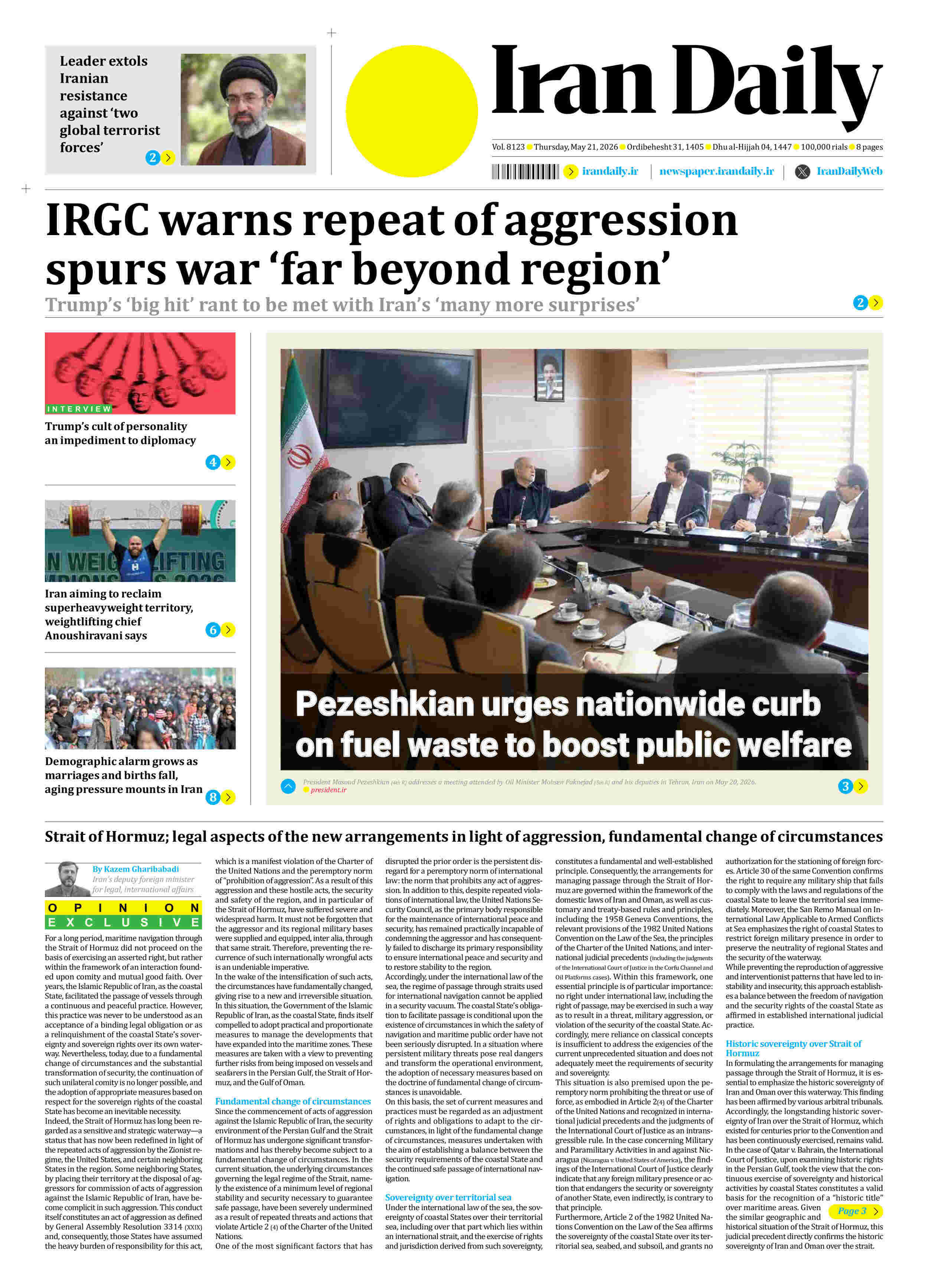 Front pages of Iran's English dailies on May 21