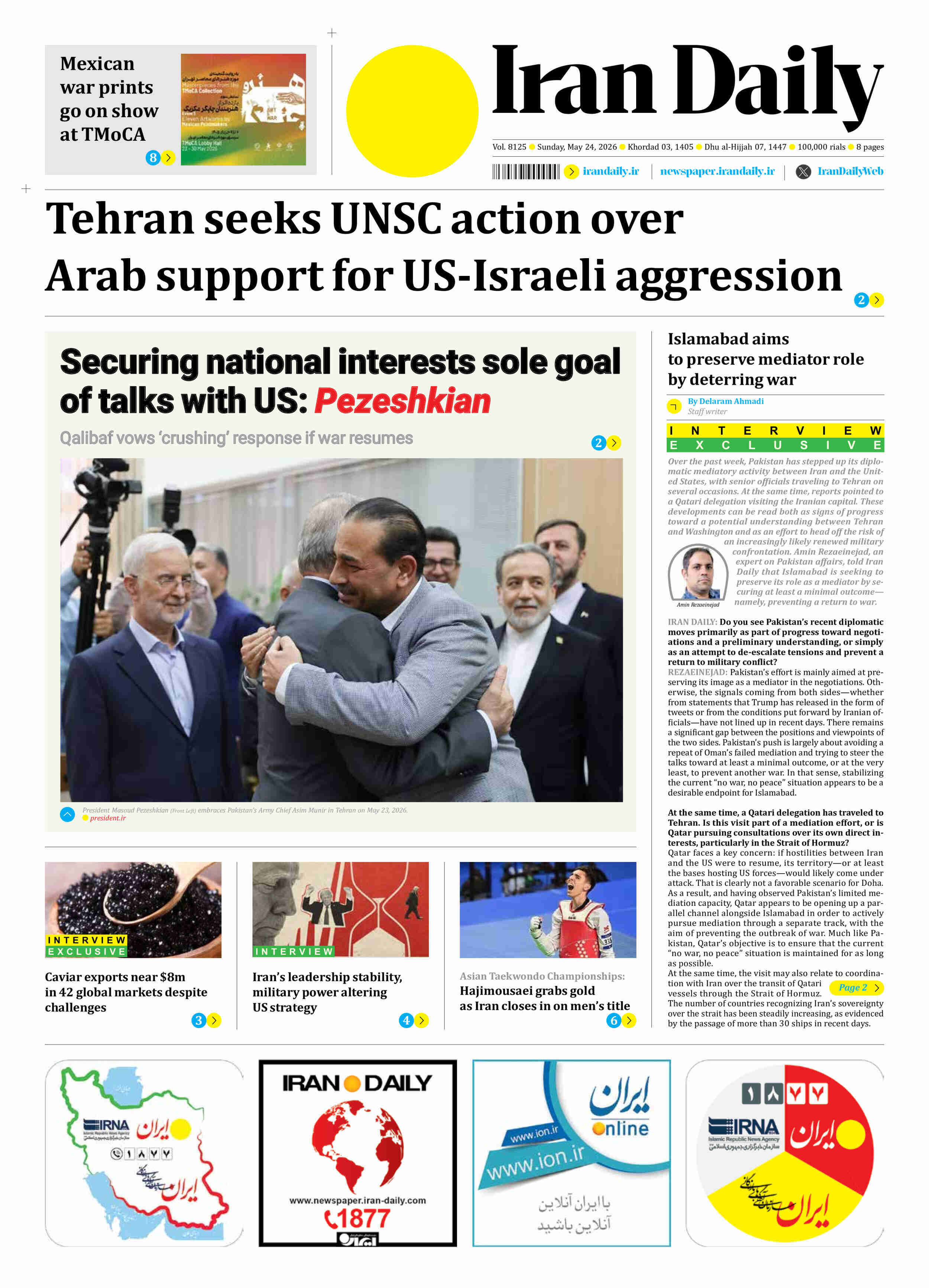 Front pages of Iran's English dailies on May 24