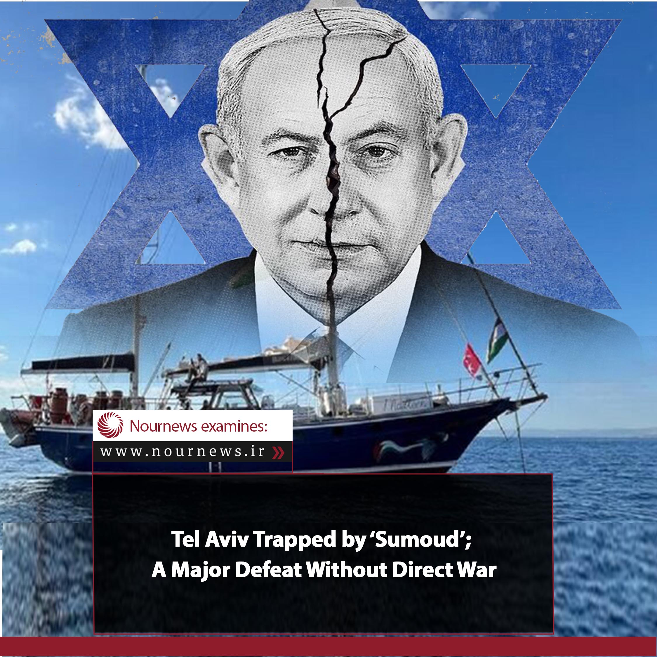 Tel Aviv Trapped by ‘Sumoud’; A Major Defeat Without Direct War