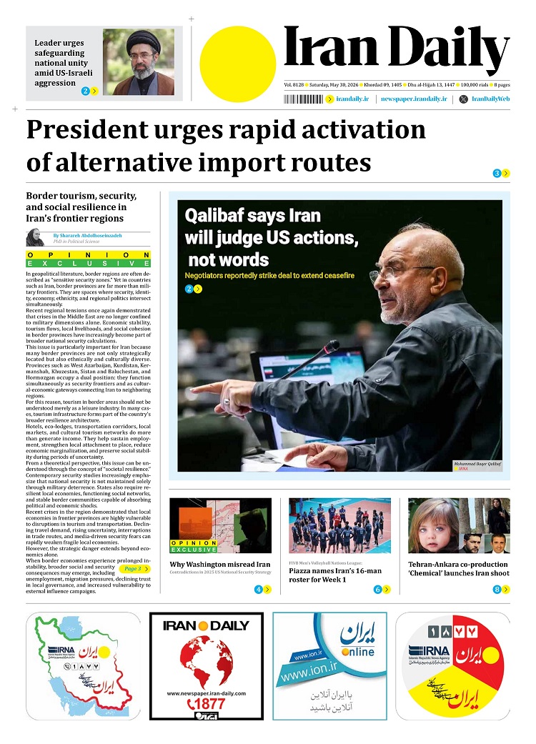Front pages of Iran's English dailies on May 30