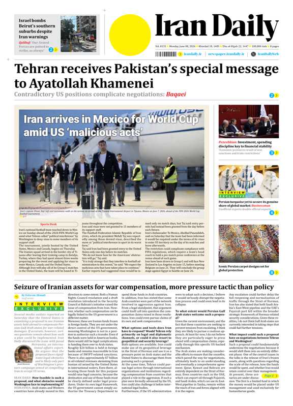 Front pages of Iran's English dailies on June 8