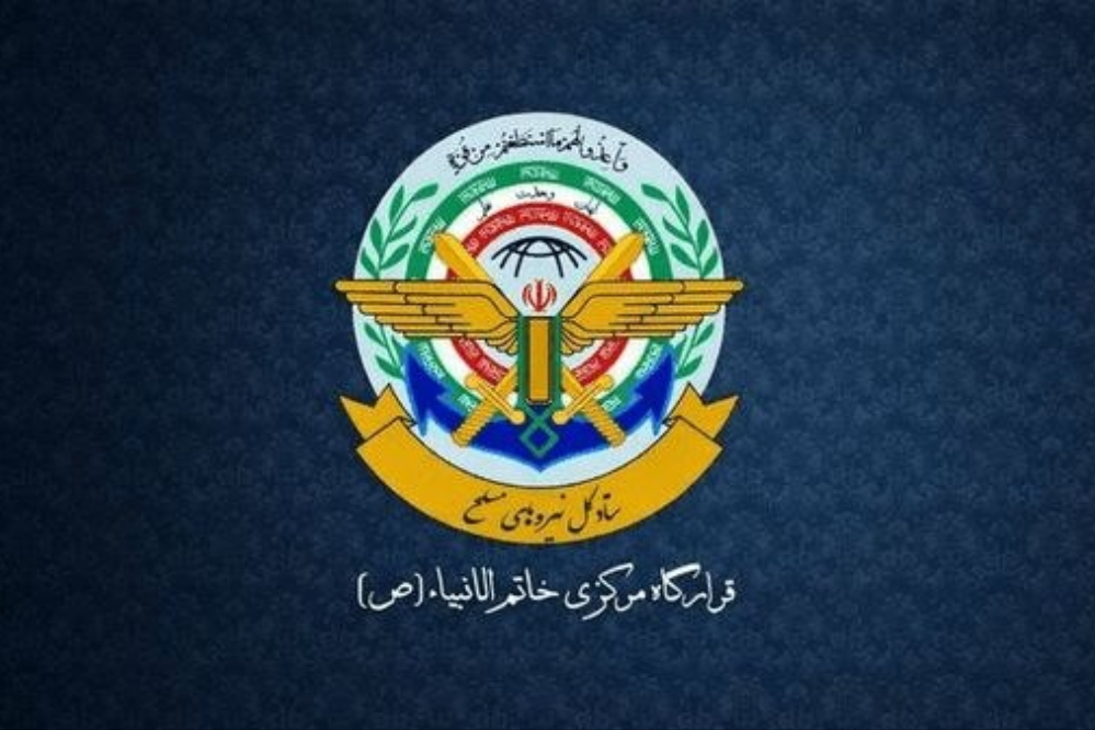 مقر "خاتم الانبياء" يعلن دكّ قواعد أمريكية في المنطقة عقب العدوان على ايران