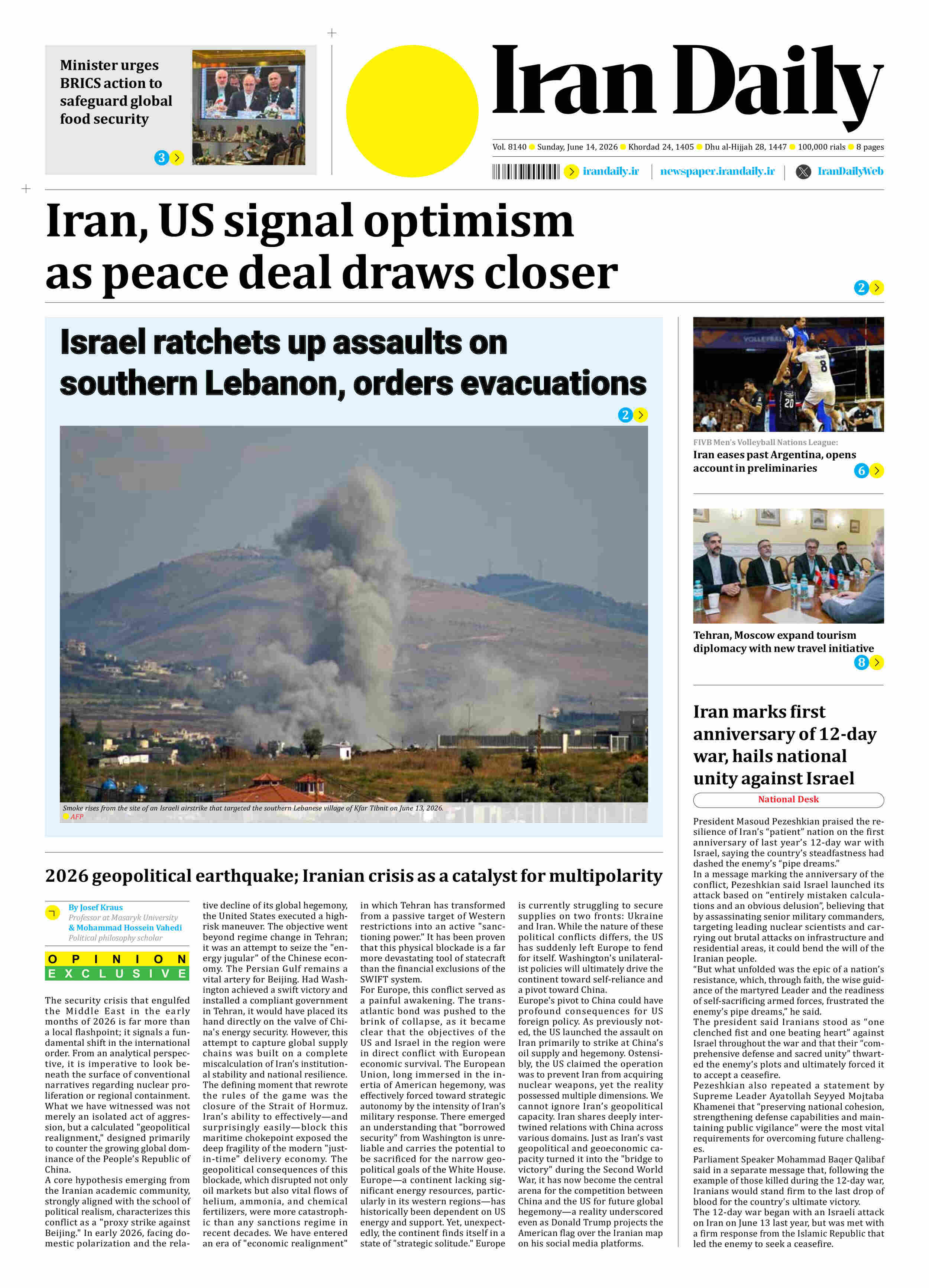 Front pages of Iran's English dailies on June 14