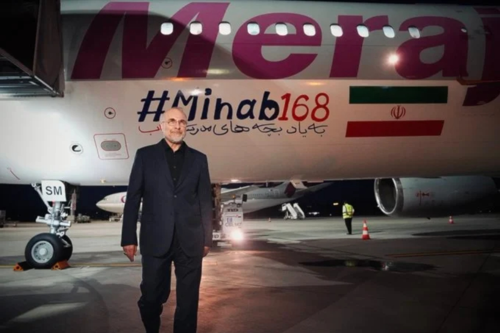 משלחת המשא ומתן האיראנית "מינאב 168" בראשות  מוחמד באקר קאליבאף מגיעה לציריך, שוויץ