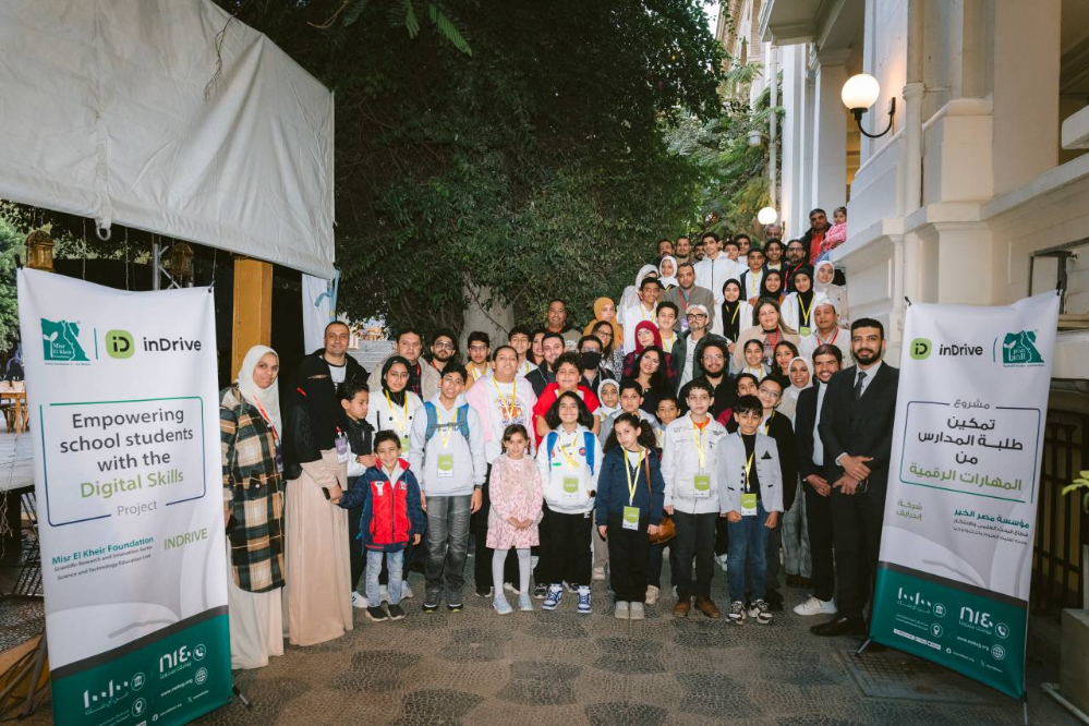 "إندرايف" تطلق مبادرتها المجتمعية  بالتعاون مع " مصر الخير" لتعليم أبناء الكابتن البرمجة والذكاء الاصطناعي