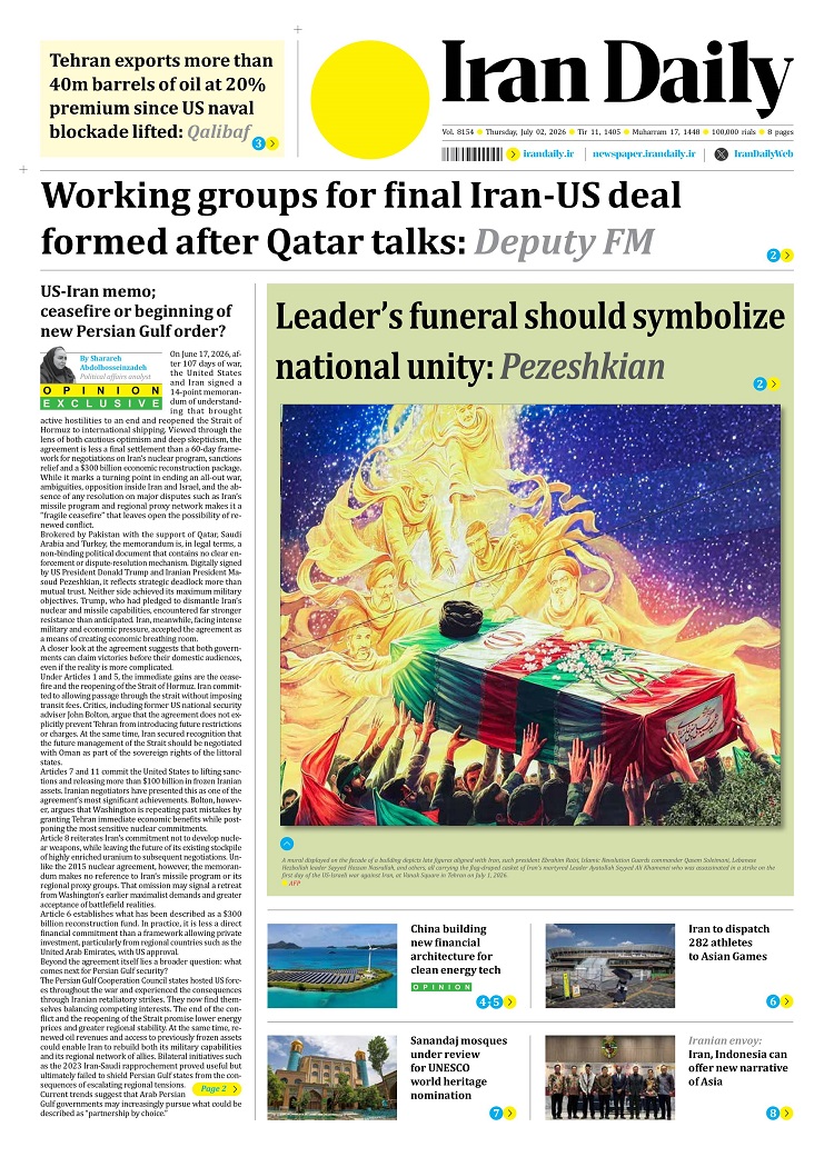 Front pages of Iran's English dailies on July 2