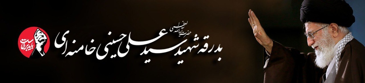 آگهی تبلیغاتی