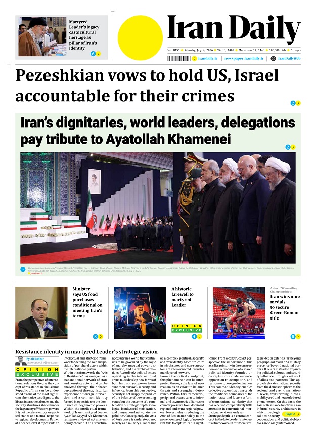 Front pages of Iran's English dailies on July 4