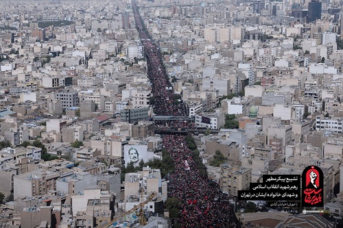 How the World’s Media Covered Mass Funeral of Martyred Leader