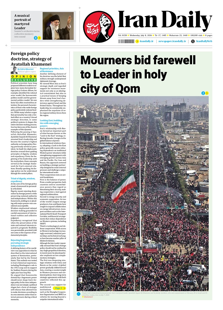Front pages of Iran's English dailies on July 8
