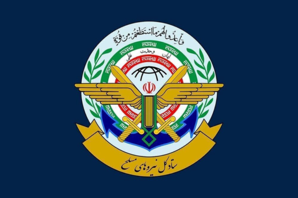 مقر "خاتم الأنبياء": ايران لن تسمح بالتدخل في شؤون مضيق هرمز تحت أي ظرف