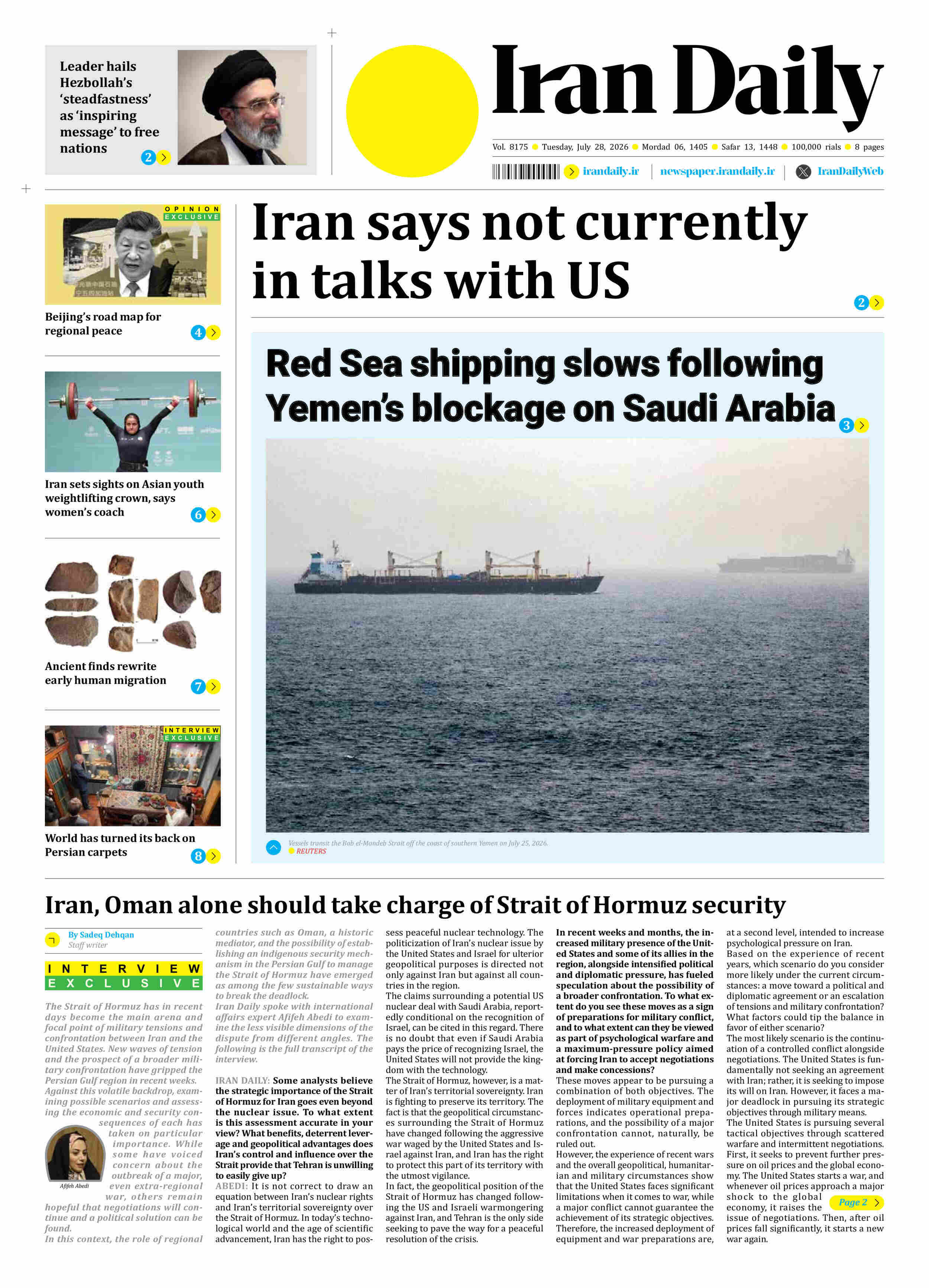 Front pages of Iran's English dailies on July 28