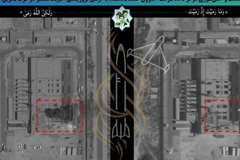 ما هي نشاطات شركة أمازون في البحرين ولماذا دمرها الحرس الثوري؟