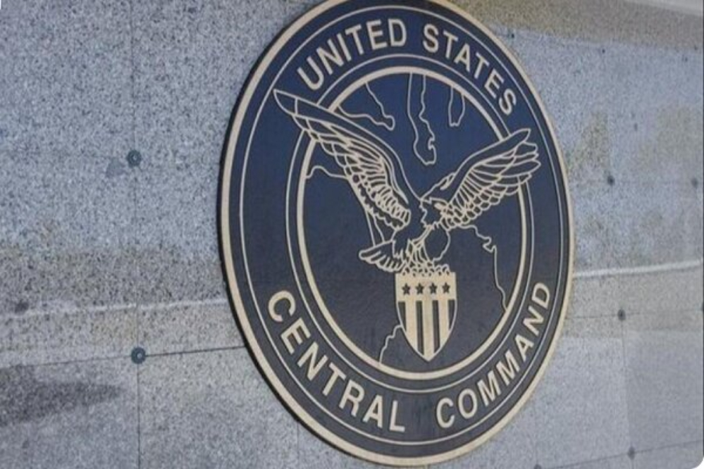 Центральное командование США (CENTCOM) сообщило об изменении маршрутов 48 коммерческих судов