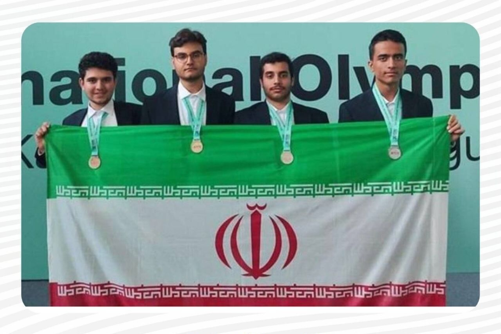 Iranian students win 4 medals at international AI Olympiad