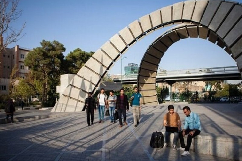 حضور 6 جامعات إيرانية ضمن أفضل جامعات العالم