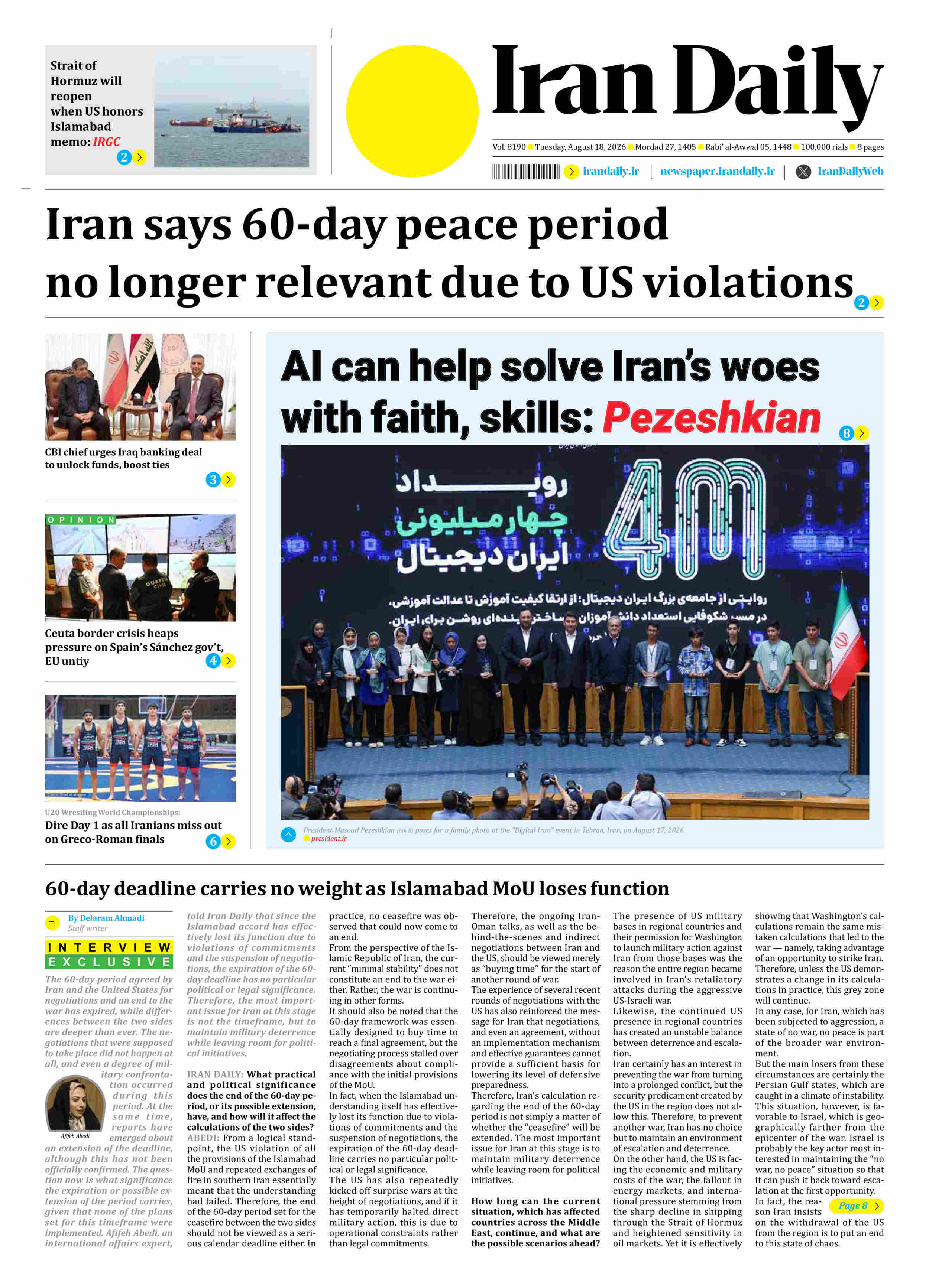 Front pages of Iran's English dailies on August 18