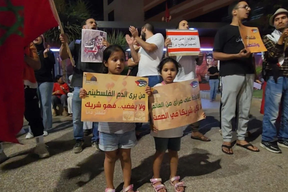 מחאה במרקש נגד ביקור שרת התחבורה הישראלית