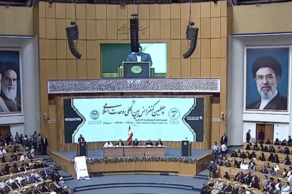 انطلاق فعاليات المؤتمر الدولي الـ 40 للوحدة الإسلامية