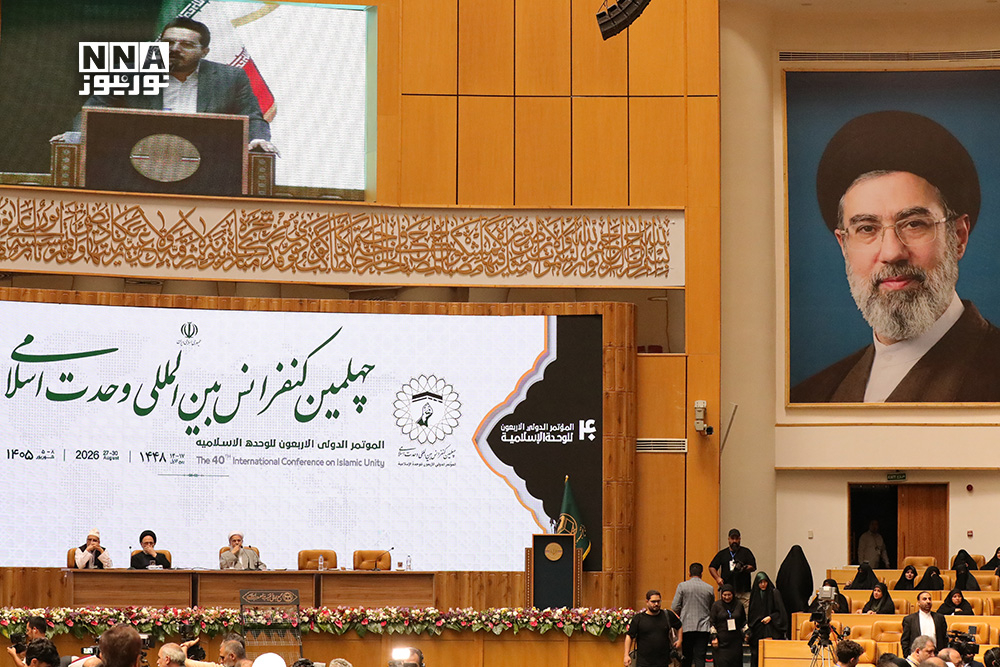 مؤتمر الوحدة الاسلامية يدعو الى تحويل الوحدة إلى نهج عملي في العلاقات بين الشعوب والحكومات الإسلامية