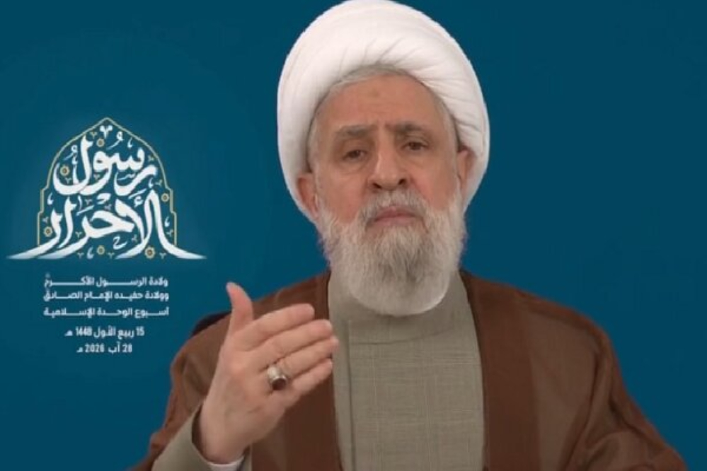 Шейх Наим Касем: Исламское единство означает сосредоточение внимания на истинном враге исламской уммы