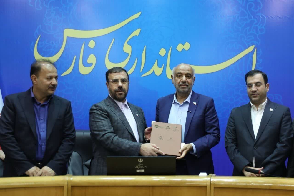 تفاهم‌نامه تکمیل بیمارستان شهید بهشتی شیراز امضا شد