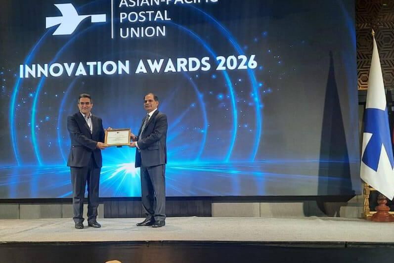 Iran’s National Post Company wins Asia-Pacific Postal Union Innovation Award