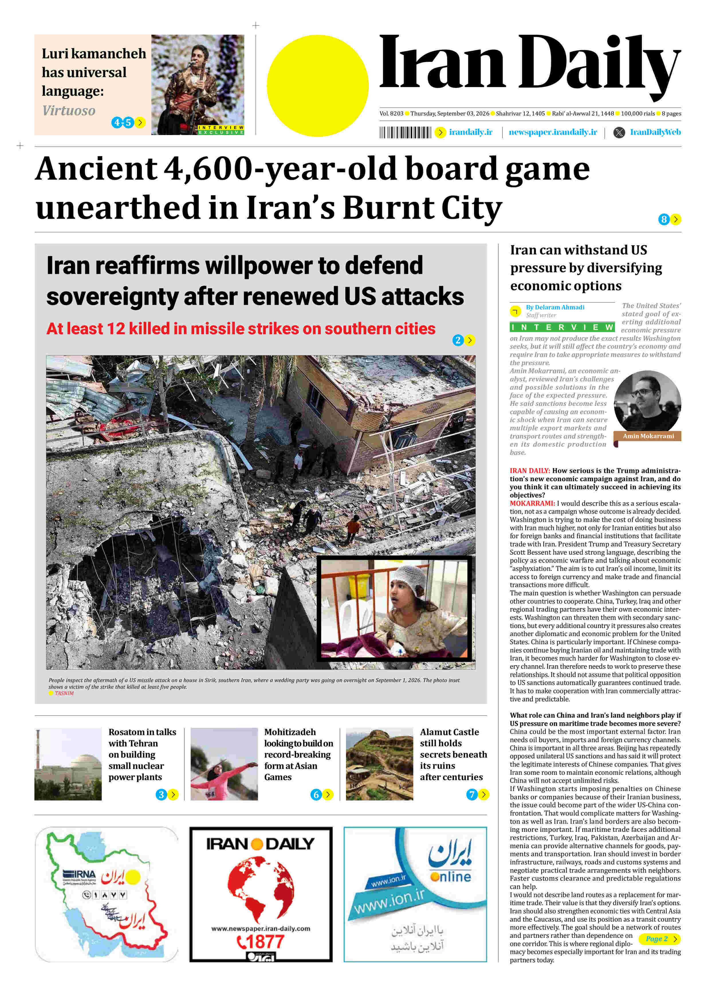 Front pages of Iran's English dailies on September 3