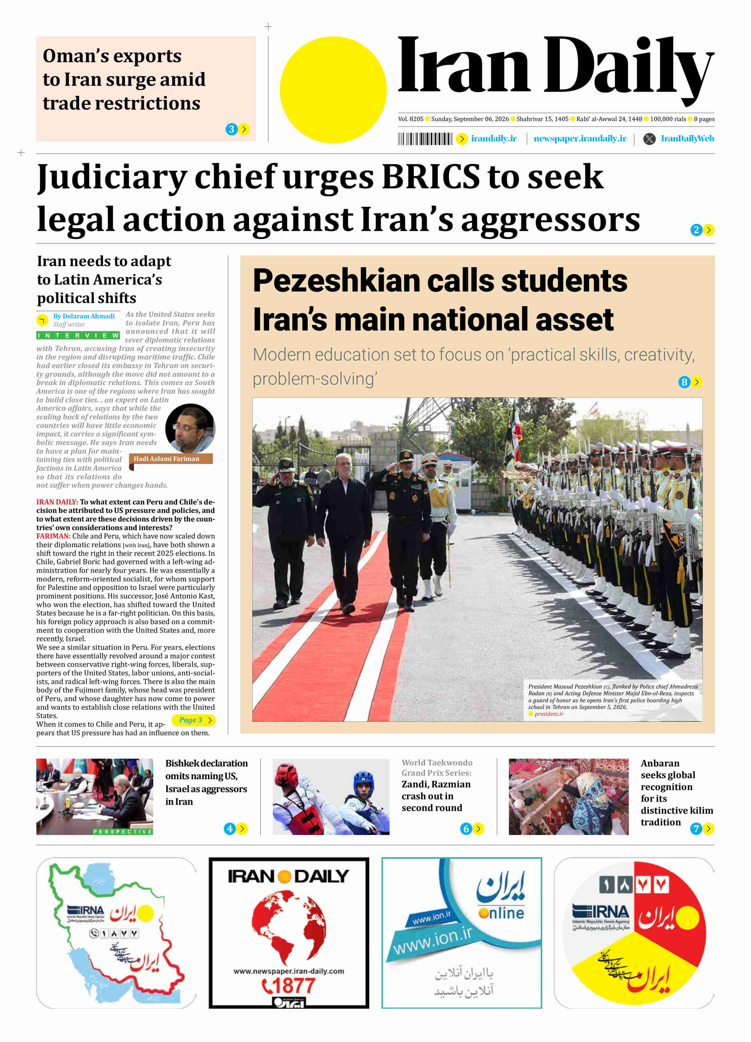 Front pages of Iran's English dailies on September 6