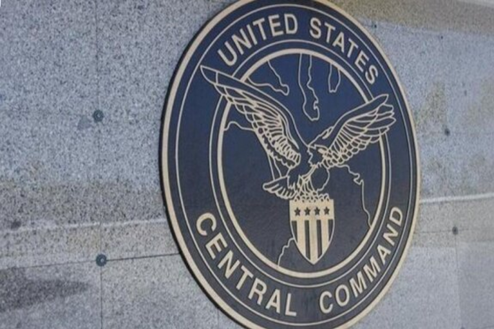 Заявление Центрального командования США о военно-морской блокаде Ирана