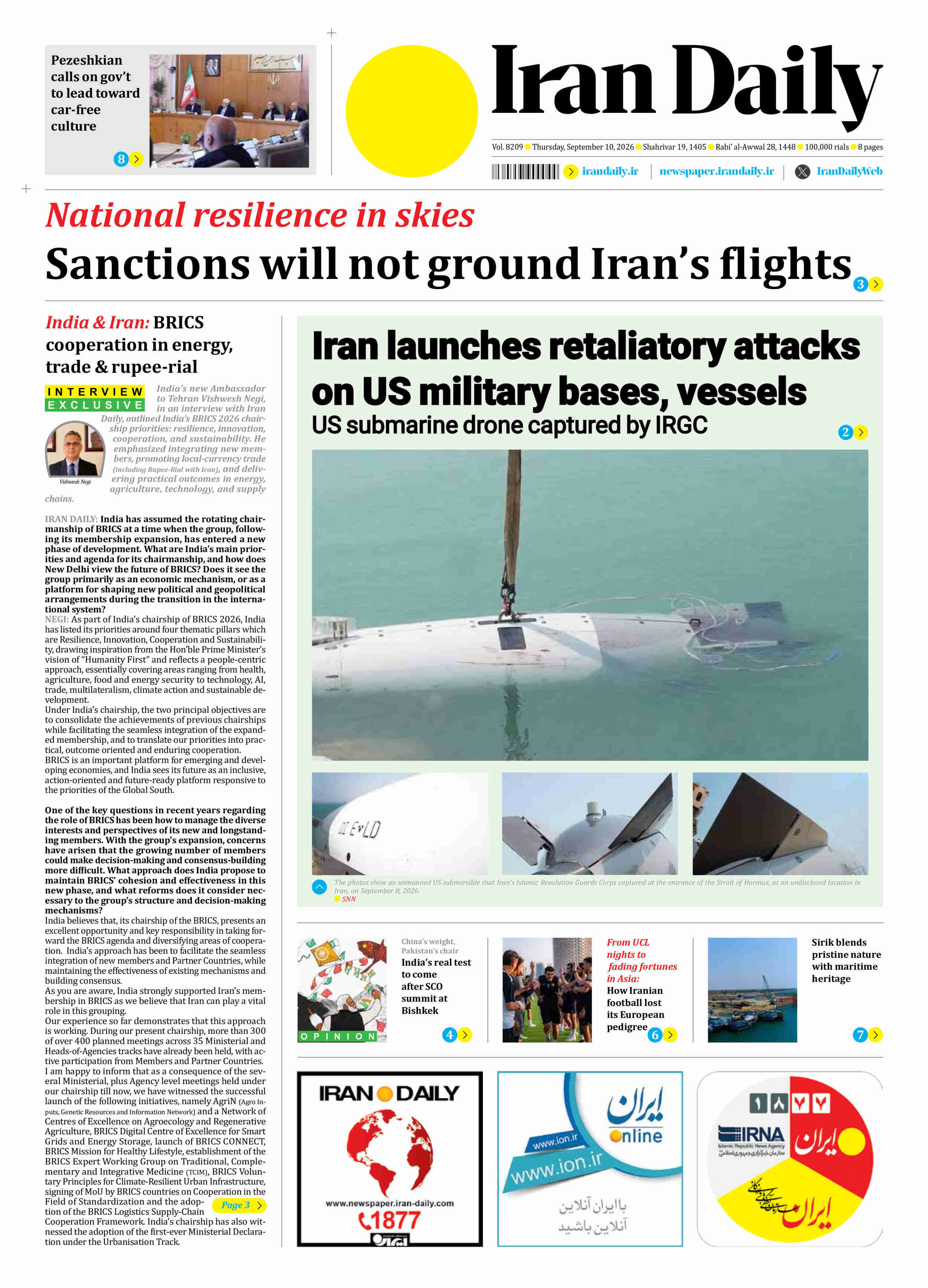 Front pages of Iran's English dailies on September 10
