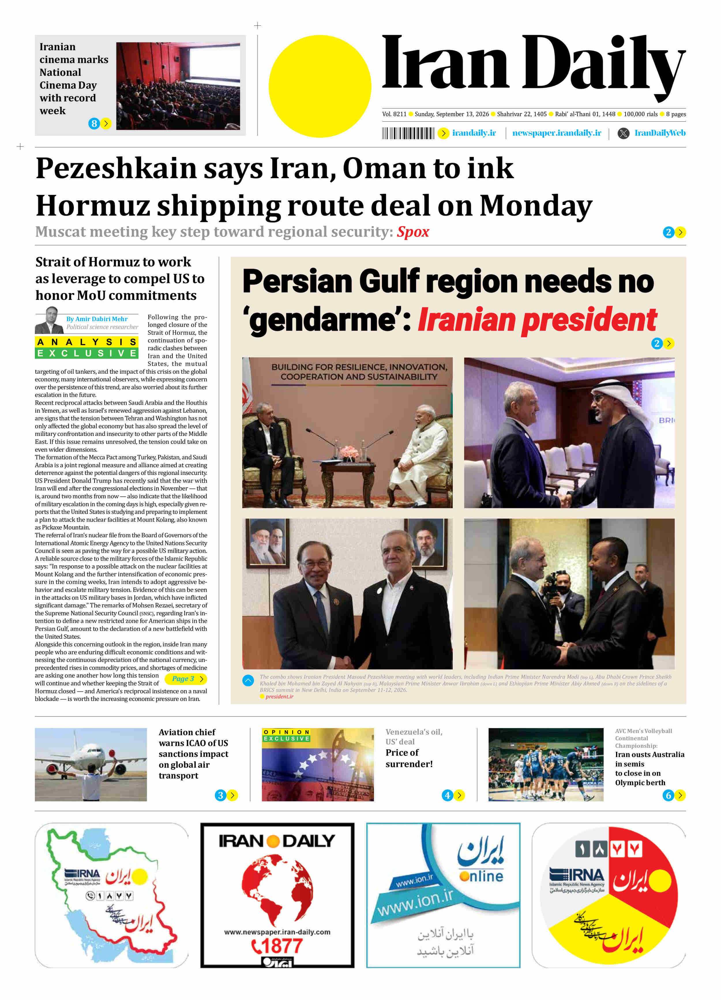 Front pages of Iran's English dailies on September 13