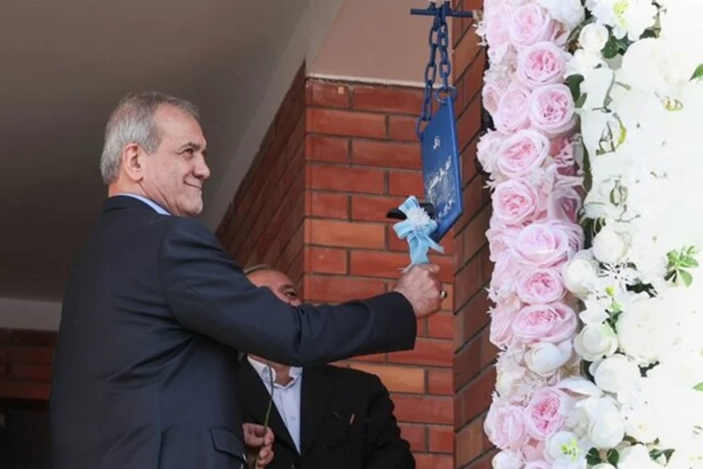 The school bell for the 1405–1406 academic year was rung by Pezeshkian; President’s message to students